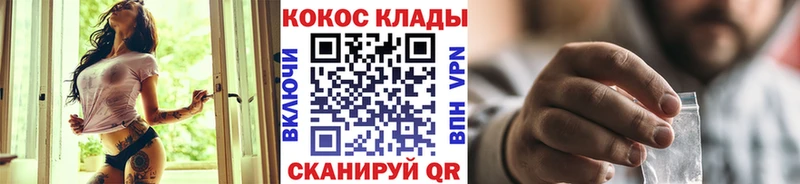 Cocaine Перу  где найти наркотики  Любань 