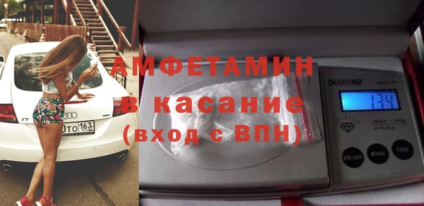 spice Алексеевка
