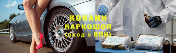 spice Алексеевка