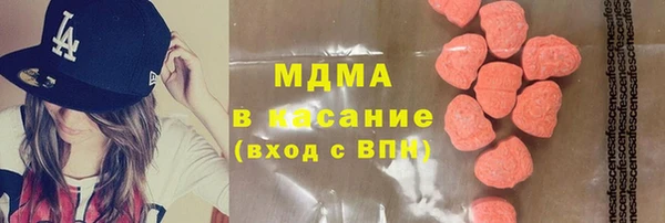 стафф Алексин