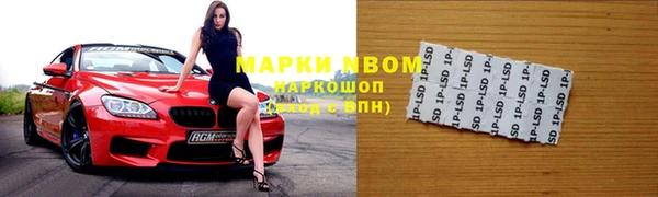 spice Алексеевка