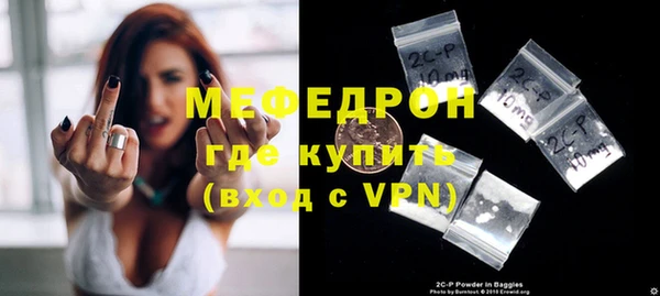 гидропоника Семилуки