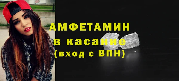 spice Алексеевка