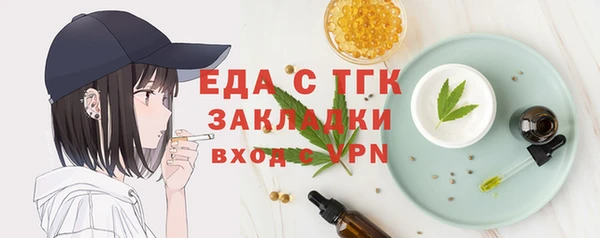 spice Алексеевка