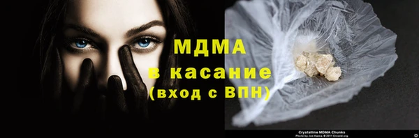 spice Алексеевка