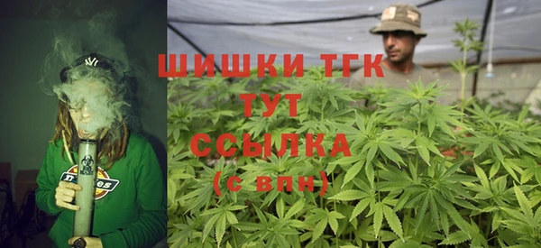 spice Алексеевка