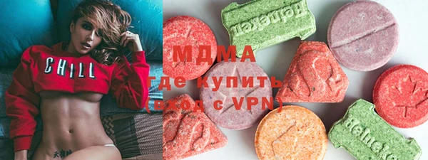 стафф Алексин