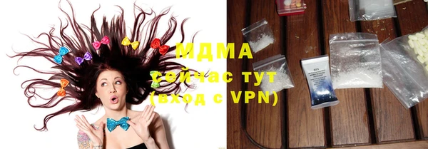 spice Алексеевка