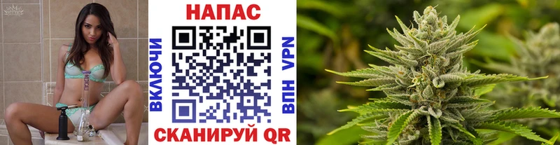OMG вход  Любань  Бошки марихуана AK-47 